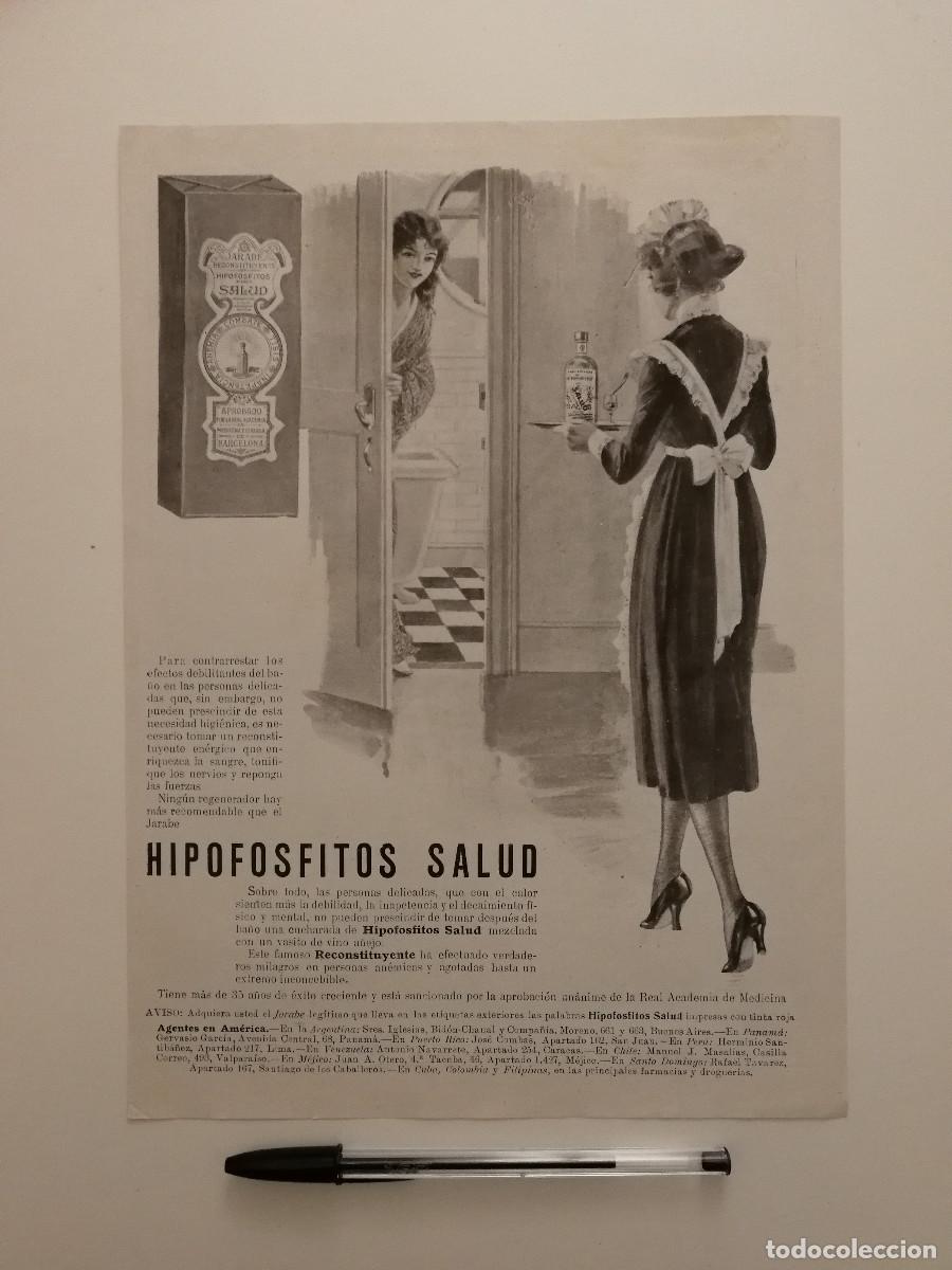 Coleccionismo: ANTIGUO ANUNCIO ENCARTONADO -A4- HIPOFOSFITOS SALUD JARABE - MEDICINA - PUBLICIDAD