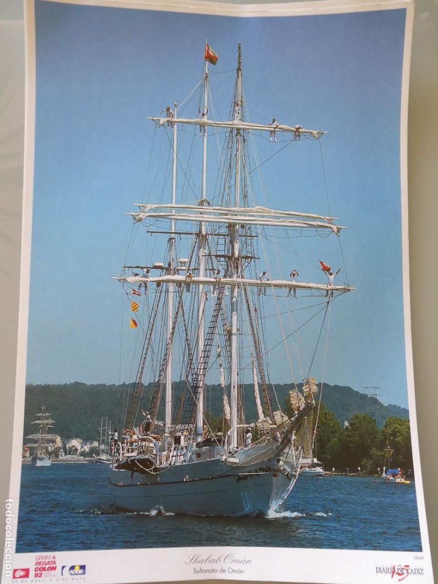 Coleccionismo: L&Aacute;MINA DE BARCOS BUQUE ESCUELA MILITAR. SHABAB SULTANATO OM&Aacute;N. REGATA COLON 92 1992 V CENTENARIO