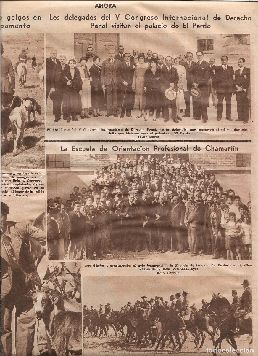 Coleccionismo: A&Ntilde;O 1933 RECORTE PRENSA CAMPAMENTO CARABANCHEL CARRERAS GALGOS CON LIEBRES CAZA CAZADORES