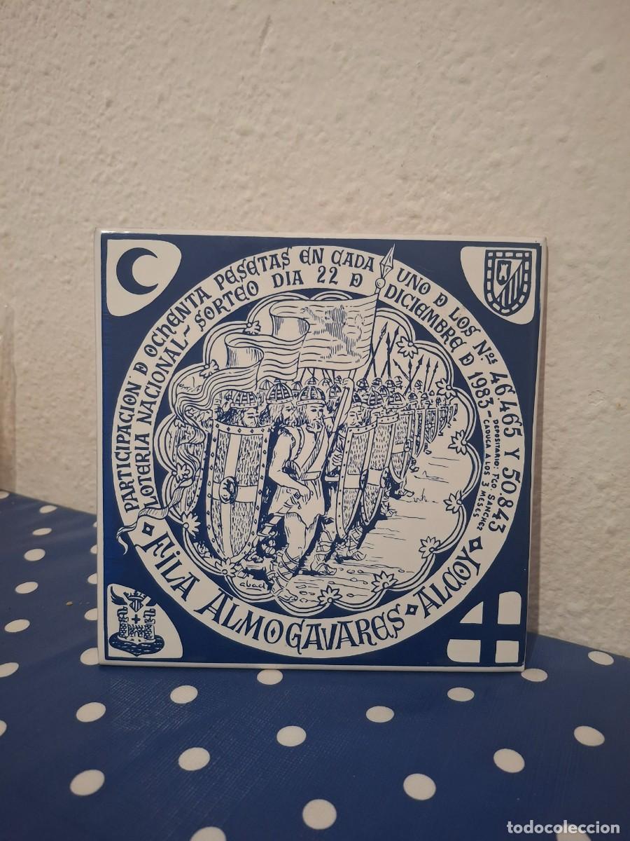 Coleccionismo: Participaci&oacute;n de loter&iacute;a en ceramica de Alcora fil&aacute; Almogavares de Alcoy a&ntilde;o 1983