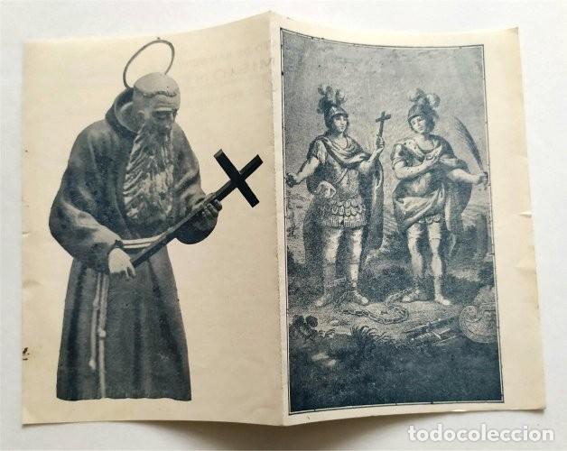 Coleccionismo: D&iacute;ptico de las Fiestas Centenarias del patronato de San Servando y San Germ&aacute;n. C&aacute;diz, 1919