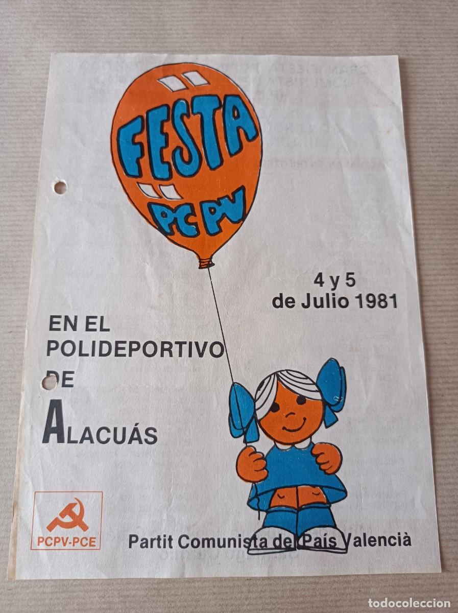 Coleccionismo: PUBLICIDAD MIT&Iacute;N PARTIDO COMUNISTA PA&Iacute;S VALENCIANO EN ALAUC&Aacute;S VALENCIA - &Eacute;POCA TRANSICI&Oacute;N