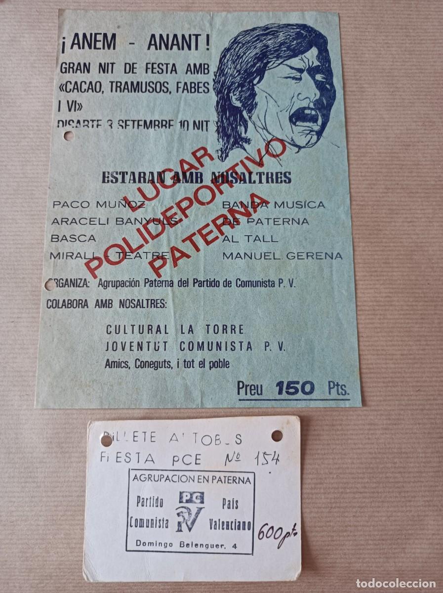 Coleccionismo: CONCIERTO ORGANIZADOR POR PARTIDO COMUNISTA PA&Iacute;S VALENCIANO PATERNA VALENCIA - &Eacute;POCA TRANSICI&Oacute;N