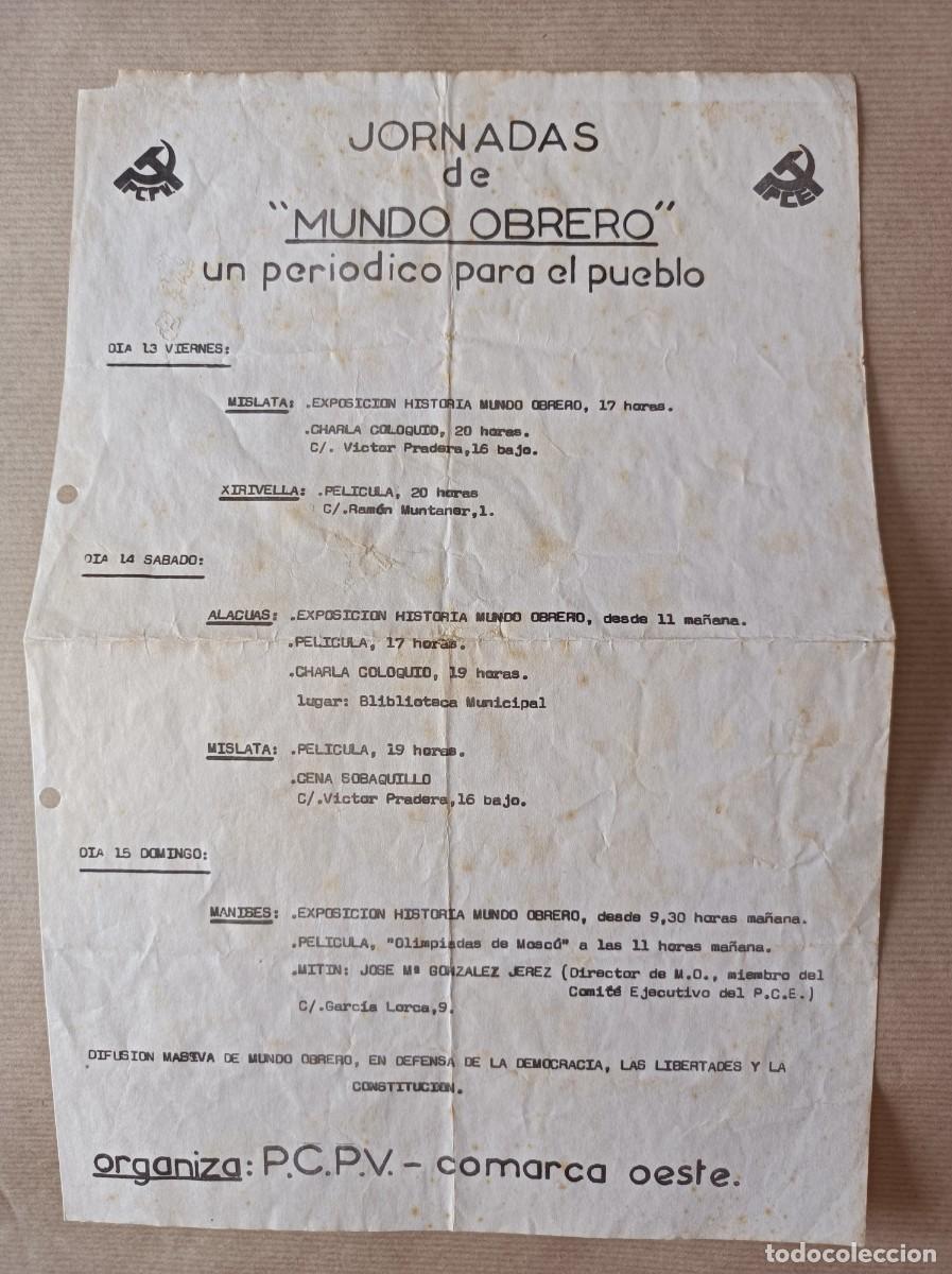 Coleccionismo: JORNADAS DE MUNDO OBRERO ORGANIZADOR POR PARTIDO COMUNISTA PA&Iacute;S VALENCIANO COMARCA OESTE VALENCIA