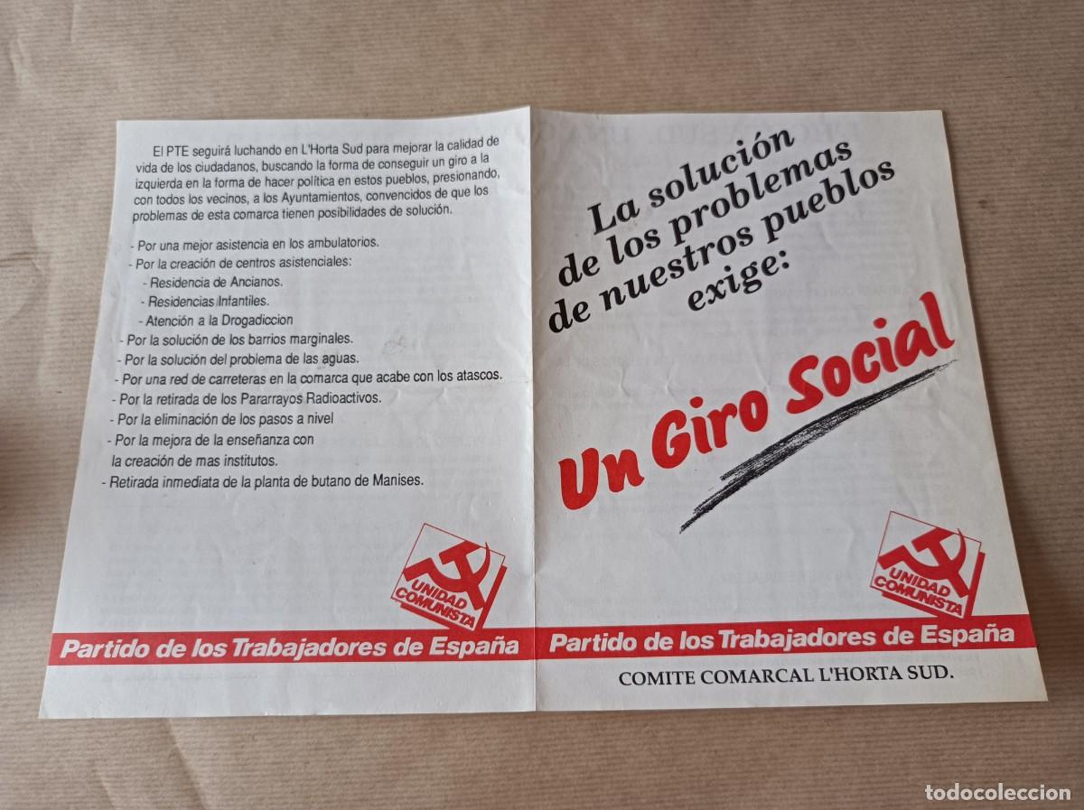 Coleccionismo: PUBLICIDAD PARTIDO POL&Iacute;TICO UNIDAD COMUNISTA - &Eacute;POCA TRANSICI&Oacute;N ESPA&Ntilde;OLA