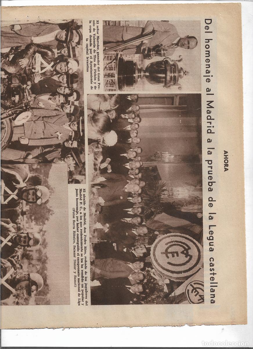 Coleccionismo: A&Ntilde;O 1933 RECORTE PRENSA FUTBOL AYUNTAMIENTO HOMENAJE AL REAL MADRID GANADOR CAMPEONATO LIGA