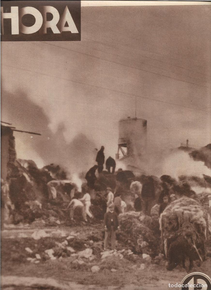 Coleccionismo: 1933 RECORTE PRENSA DOS ALMACENES DE LA YUTERA ESPA&Ntilde;OLA VALENCIA DESTRUIDOS POR 25 BOMBAS