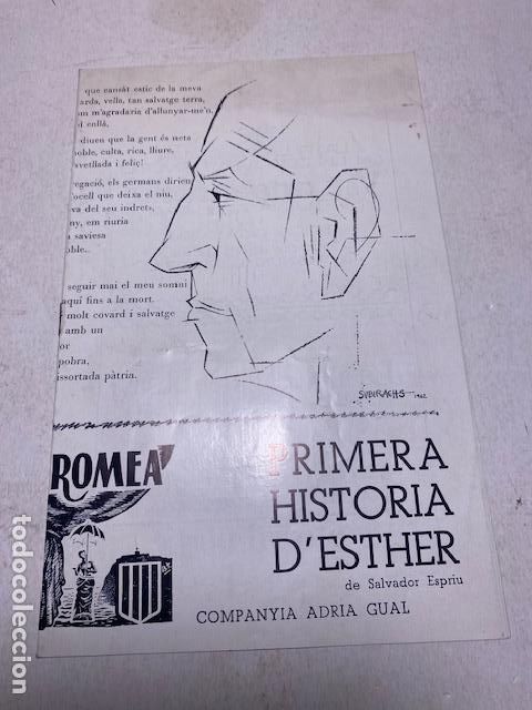 Coleccionismo: PROGRAMA TEATRO PRIMERA HISTORIA D'ESTHER SALVADOR ESPRIU ADRIA GUAL TEATRO ROMEA BARCELONA 1967