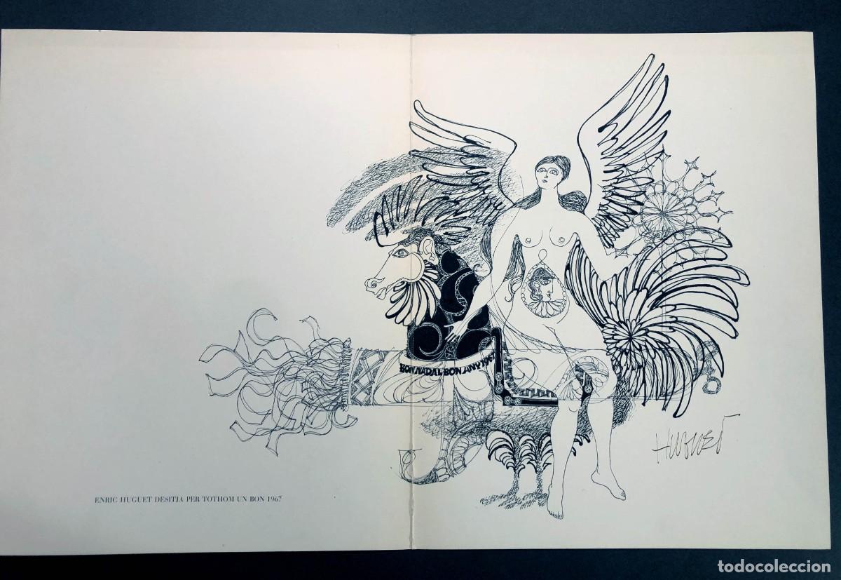 Coleccionismo: GRAN TARJETA NAVIDAD A&Ntilde;O 1967 / ILUSTRADOR - ENRIC HUGUET MUIXI / FIRMA ORIGINAL / BARCELONA