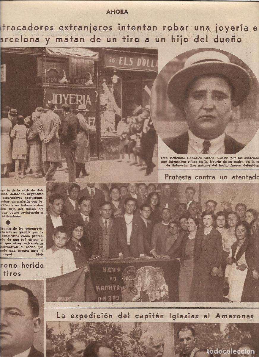 Coleccionismo: A&Ntilde;O 1933 BARCELONA ATRACO JOYERIA CALLE SALMERON MUERTE FELICIANO GONZALEZ SINTES HIJO DUE&Ntilde;O