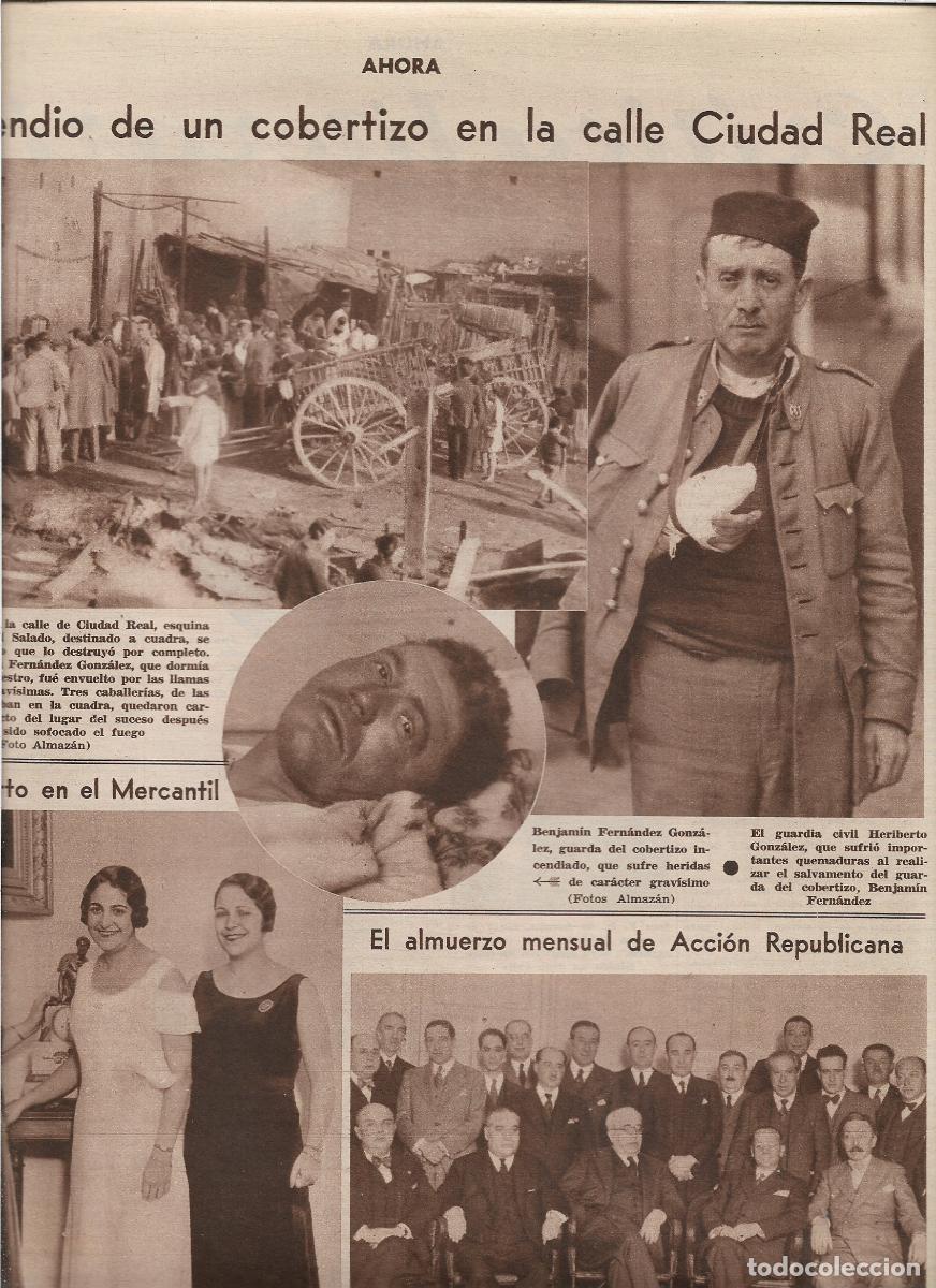 Coleccionismo: A&Ntilde;O 1933 RECORTE PRENSA INCENDIO COBERTIZO DE LA CALLE CIUDAD REAL GUARDA BENJAMIN FERNANDEZ HERIDO