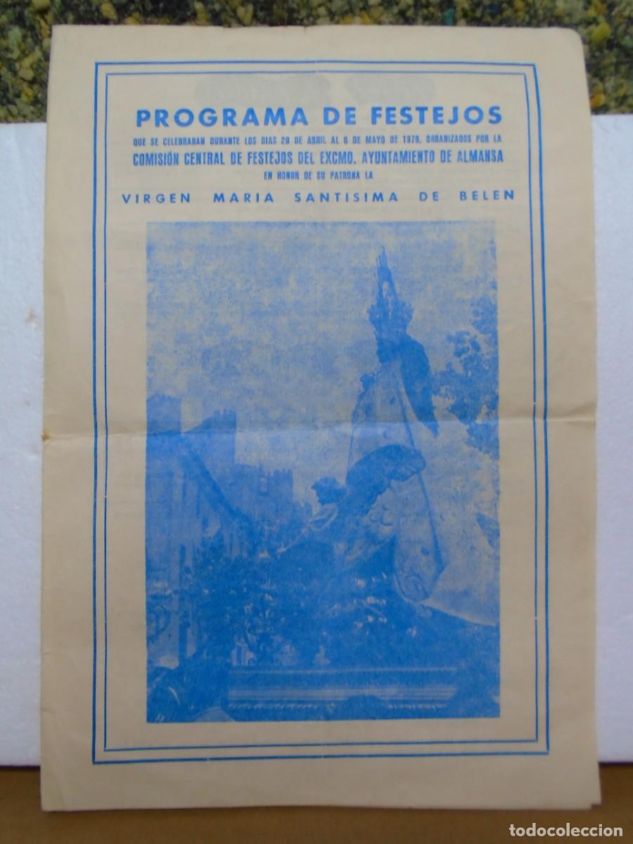 Coleccionismo: ALMANSA(ALBACETE) PROGRAMA DE FESTEJOS 1979(DOS HOJAS)