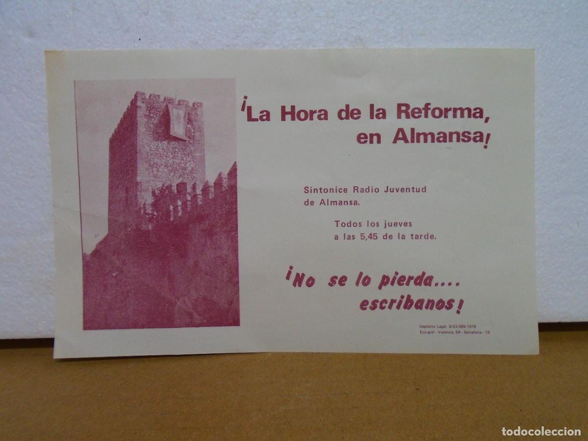 Coleccionismo: ALMANSA(ALBACETE) RADIO JUVENTUD. PUBLICIDAD 1976.