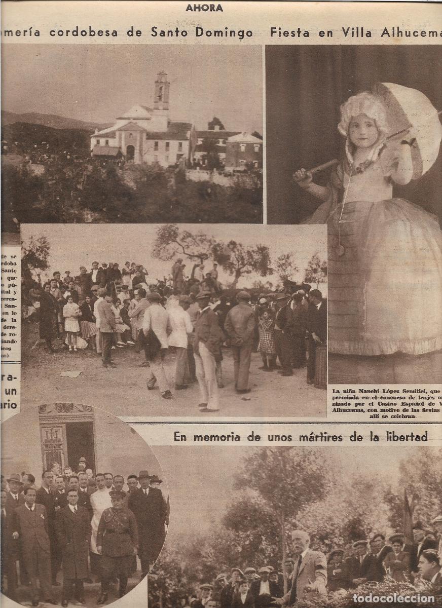 Coleccionismo: A&Ntilde;O 1933 RECORTE PRENSA CORDOBA ROMERIA DE SANTO DOMINGO SANTUARIO BAILES TIPICOS ROMEROS
