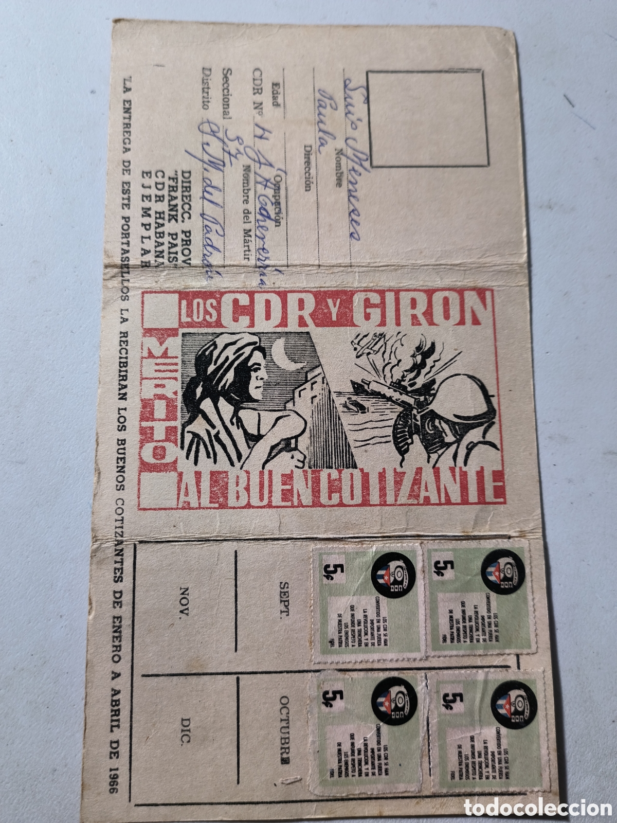 Coleccionismo: Cuba,carnet cotizante de los C.D.R. a&ntilde;o 1966