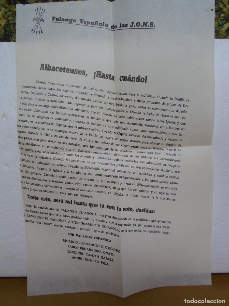 Coleccionismo: ALBACETE.FALANGE ESPA&Ntilde;OLA DE LAS J.O.N.S.PUBLICIDAD ELECTORAL A&Ntilde;OS 80.