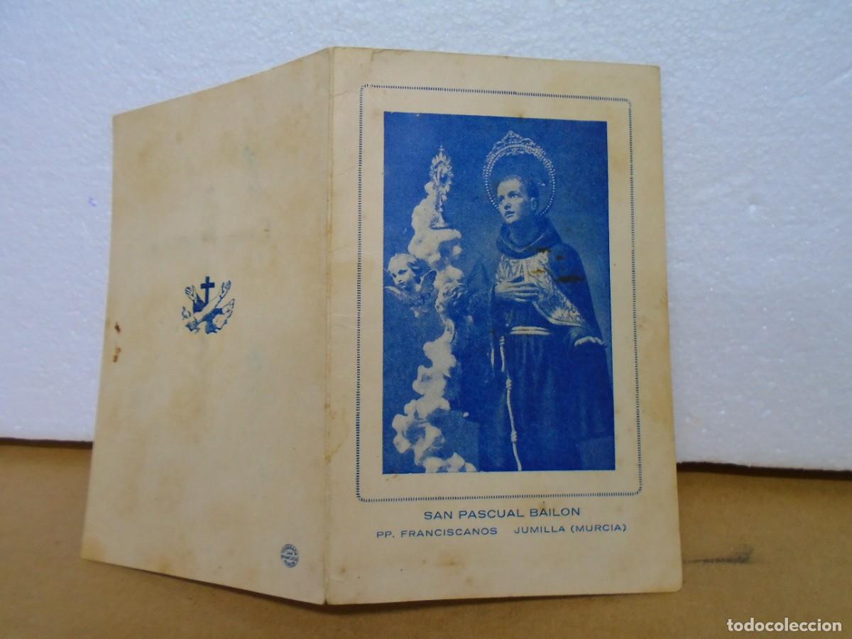 Coleccionismo: JUMILLA(MURCIA)S.PASCUAL BAILON PP.FRANCISCANOS.ESTAMPA CON RELIQUIA DEL CIPRES.RARA.