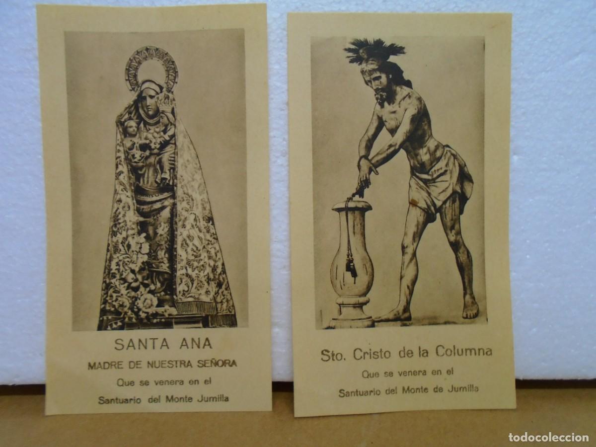 Coleccionismo: JUMILLA(MURCIA)ANTIGUAS ESTAMPAS DEL CRISTO Y STA.ANA.