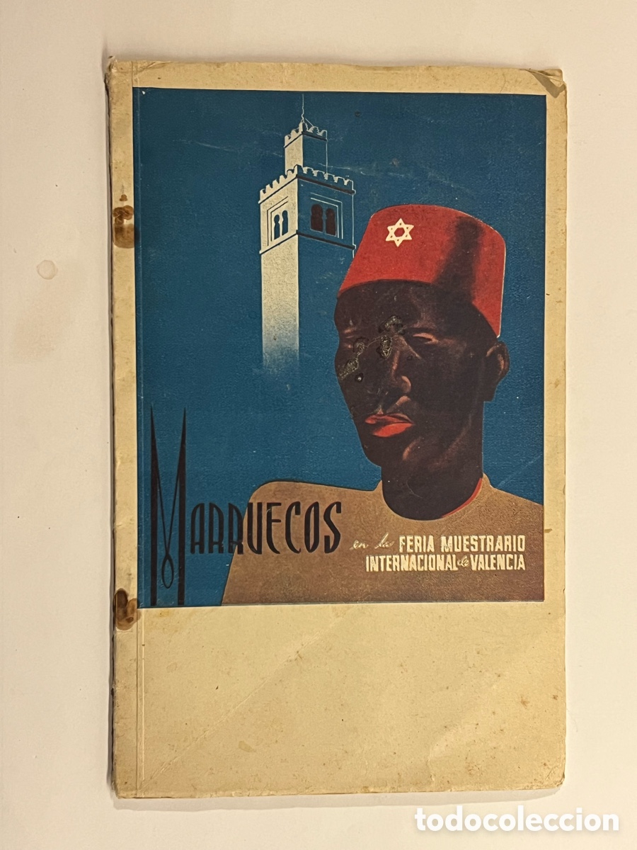 Coleccionismo: MARRUECOS en la XIII Feria Muestrario Internacional de Valencia (h.1940?) FOLLETO