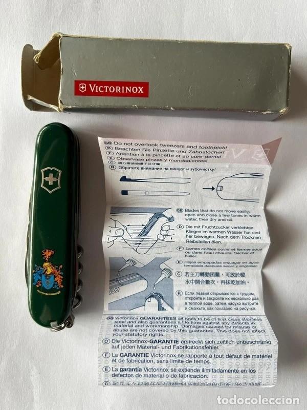 Coleccionismo: Navaja oficial Victorinox del Ej&eacute;rcito Portugu&eacute;s