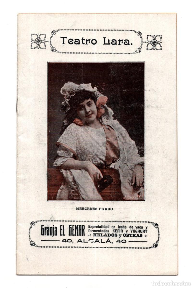 Coleccionismo: PROGRAMA PUBLICITARIO DEL TEATRO LARA DE MADRID, EL CUAL PRESENTA A LA ARTISTA MERCEDES PARDO.