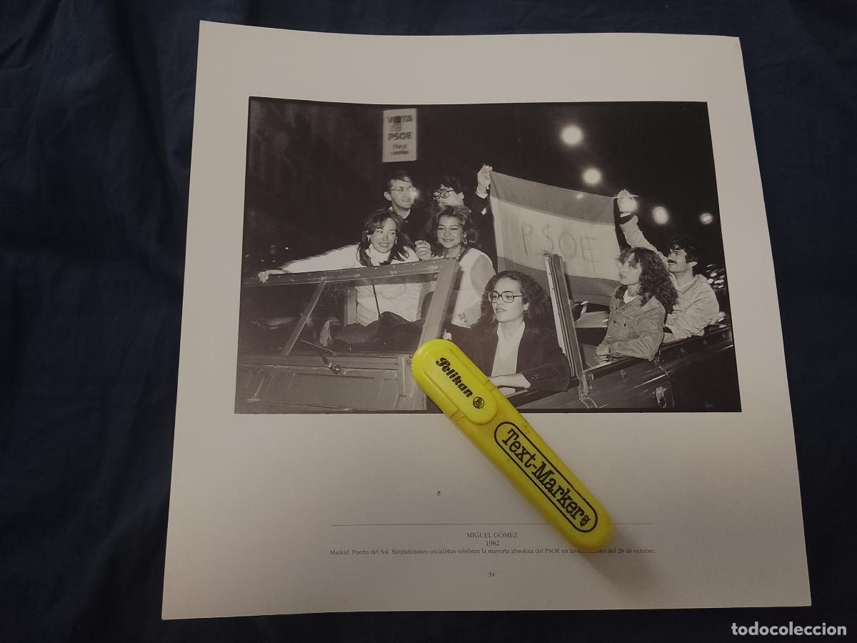 Colecionismo: foto - lamina - 1982 MADRID POLITICA SIMPATIZANTES SOCIALISTAS MAYORIA ABSOLUTA PSOE ELECCIONES