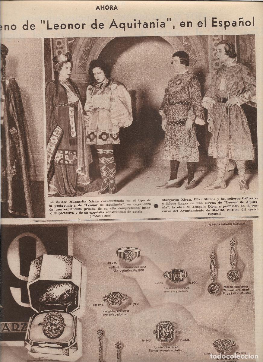 Coleccionismo: A&Ntilde;O 1933 RECORTE PRENSA ESTRENO OBRA LEONOR DE AQUITANIA TEATRO EL ESPA&Ntilde;OL MARGARITA XIRGU