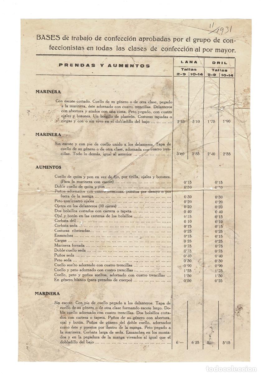 Colecionismo: TARIFAS CONFECCI&Oacute;N TEXTIL, POSIBLEMENTE DE LA D&Eacute;CADA 1930, PRENDAS TIPO MARINERA DIFERENTES TALLAS