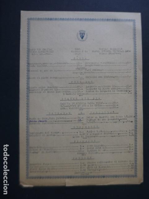 Coleccionismo: MADRID HOTEL PALACE CARTA MENU MINUTA 1941