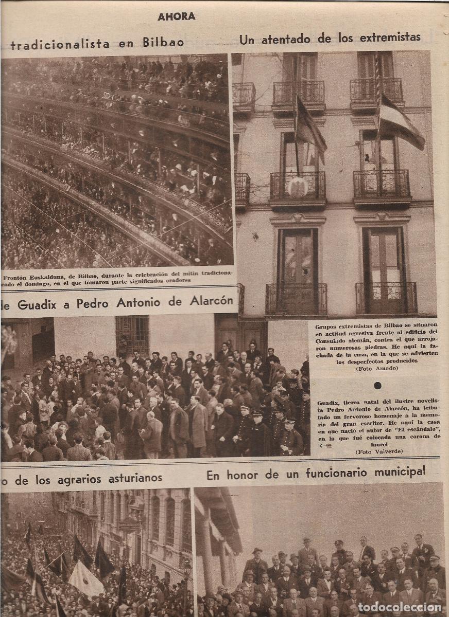 Coleccionismo: A&Ntilde;O 1933 RECORTE PRENSA GUADIX HOMENAJE PEDRO ANTONIO DE ALARCON ESCRITOR CORONA LAUREL CASA NATAL