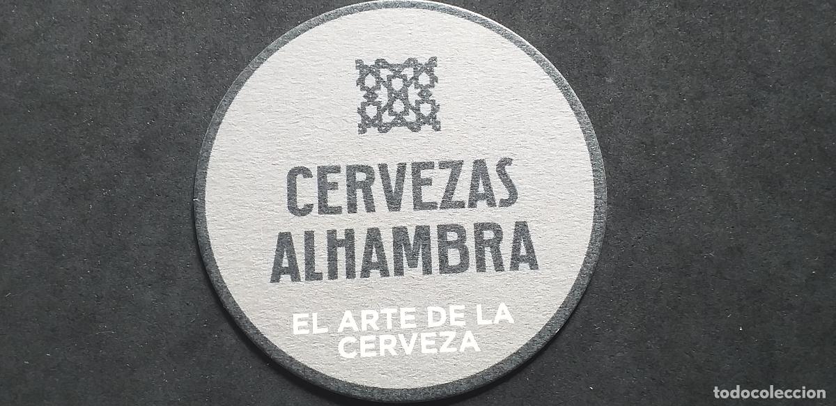 Coleccionismo: POSAVASOS-V28-VII-DIAM.90mm.-ALHAMBRA