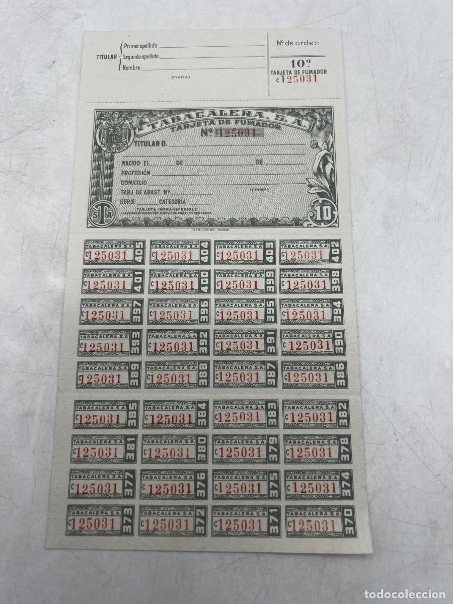 Coleccionismo: TARJETA DE FUMADOR. NUEVA SIN USAR. 22 X 11,5 CM.