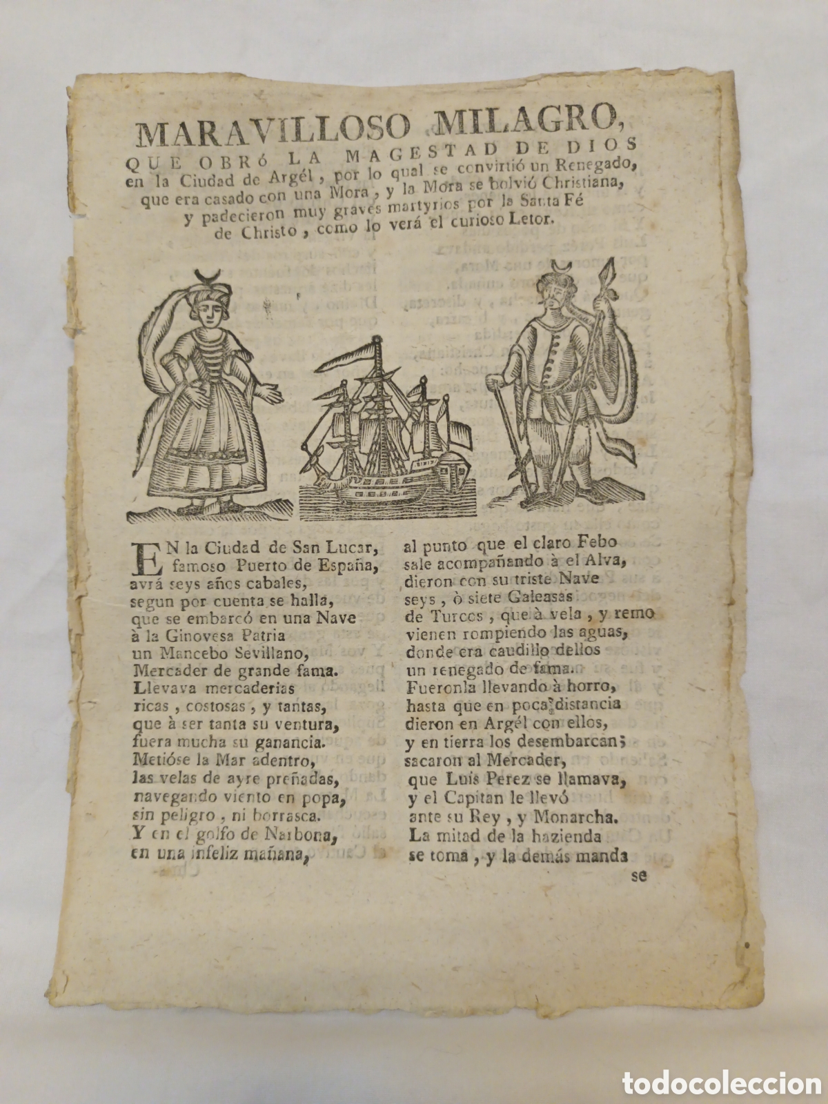 Coleccionismo: PLIEGO DE CORDEL - ROMANCE - MARAVILLOSO MILAGRO - PRINC. SIGLO XIX - 16 X 22 CM