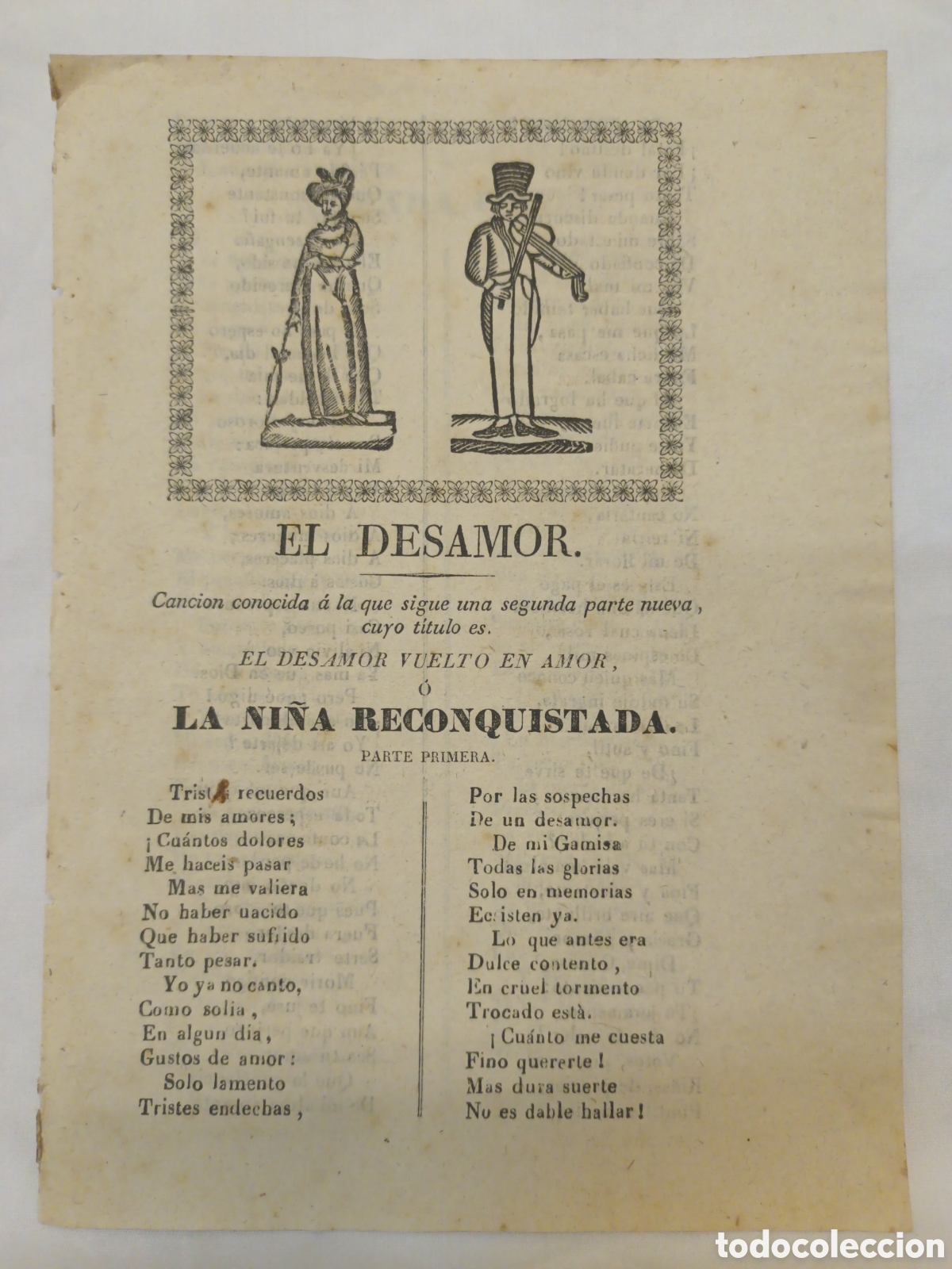 Coleccionismo: PLIEGO DE CORDEL - ROMANCE - EL DESAMOR - MEDIADOS SIGLO XIX - 15 X 21 CM