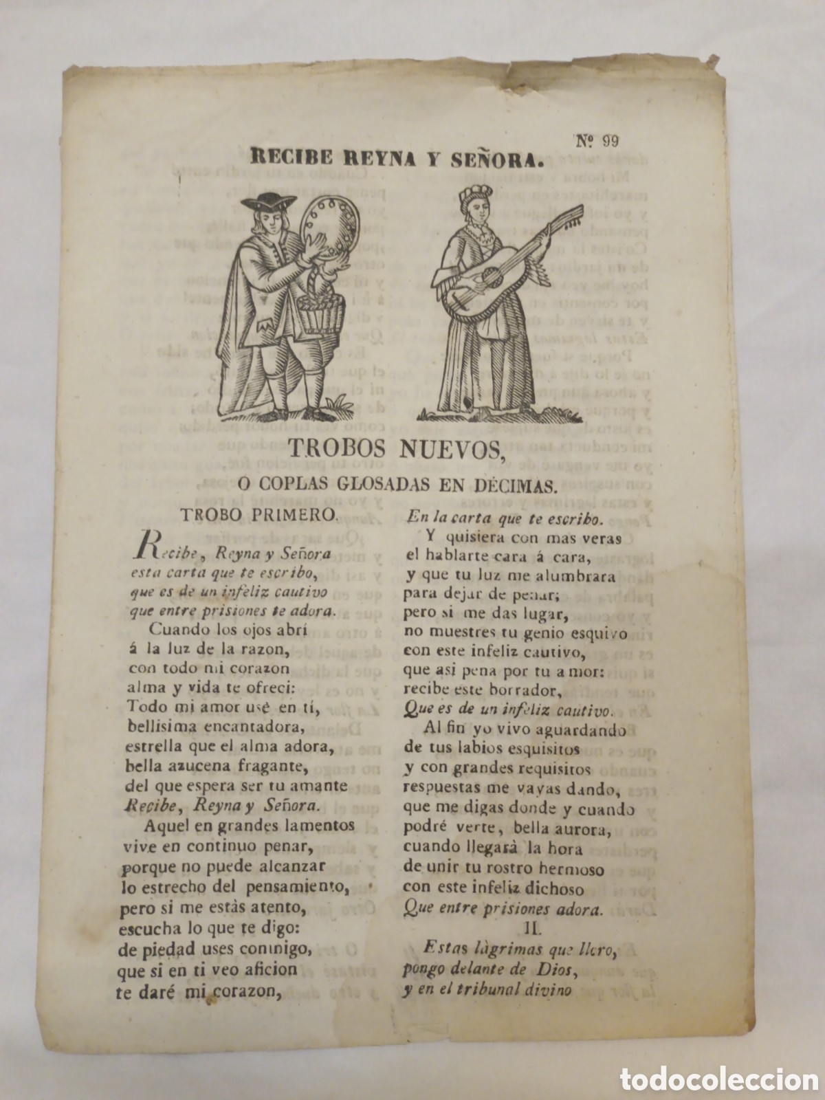 Coleccionismo: PLIEGO DE CORDEL - ROMANCE - TROBOS NUEVOS - RECIBE REYNA Y SE&Ntilde;ORA - PRINC. SIGLO XIX - 16 X 22.50CM