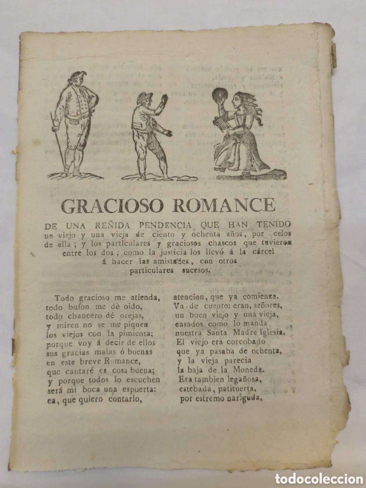 Coleccionismo: PLIEGO DE CORDEL - ROMANCE - GRACIOSO ROMANCE - PRINC. SIGLO XIX - 16 X 22 CM