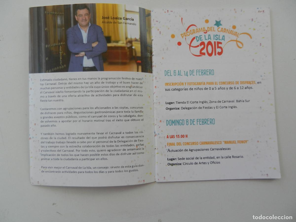Coleccionismo: CARNAVAL DE LA ISLA 2015 - SAN FERNANDO - PROGRAMA AYUNTAMIENTO - Foto 2