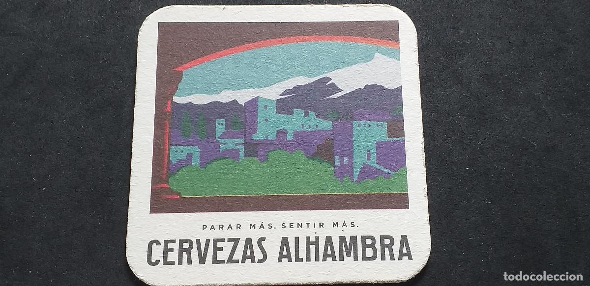 Coleccionismo: POSAVASOS-V28-VIII-90X90mm.-ALHAMBRA