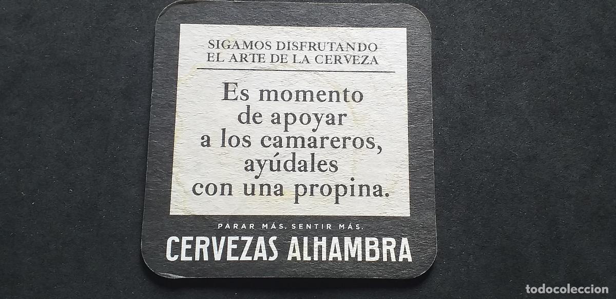 Colecionismo: POSAVASOS-V28-VIII-90X90mm.-ALHAMBRA