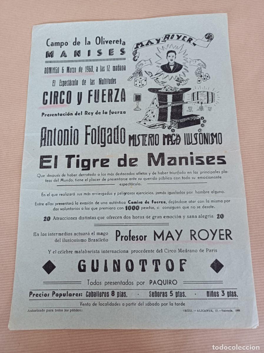 Coleccionismo: CIRCO Y FUERZA ANTONIO FOLGADO MISTERIO MAGIA ILUSIONISMO EL TIGRE DE MANISES 1960 MANISES VALENCIA