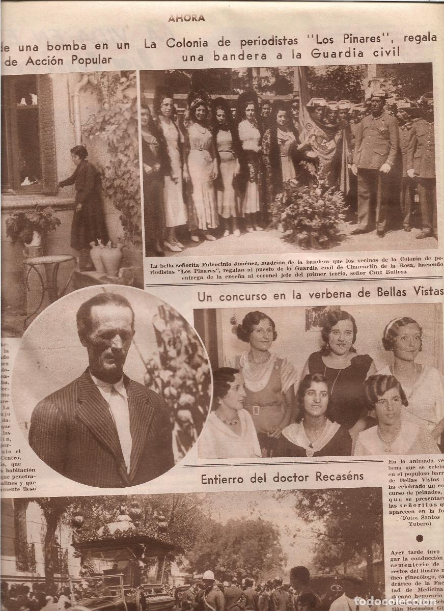 Coleccionismo: A&Ntilde;O 1933 RECORTE PRENSA COLONIA PERIODISTAS LOS PINARES REGALA BANDERA GUARDIA CIVIL CHAMARTIN