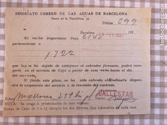 Coleccionismo: Sindicato Obrero de las Aguas de Barcelona. 1937. Recibo de pago cuota