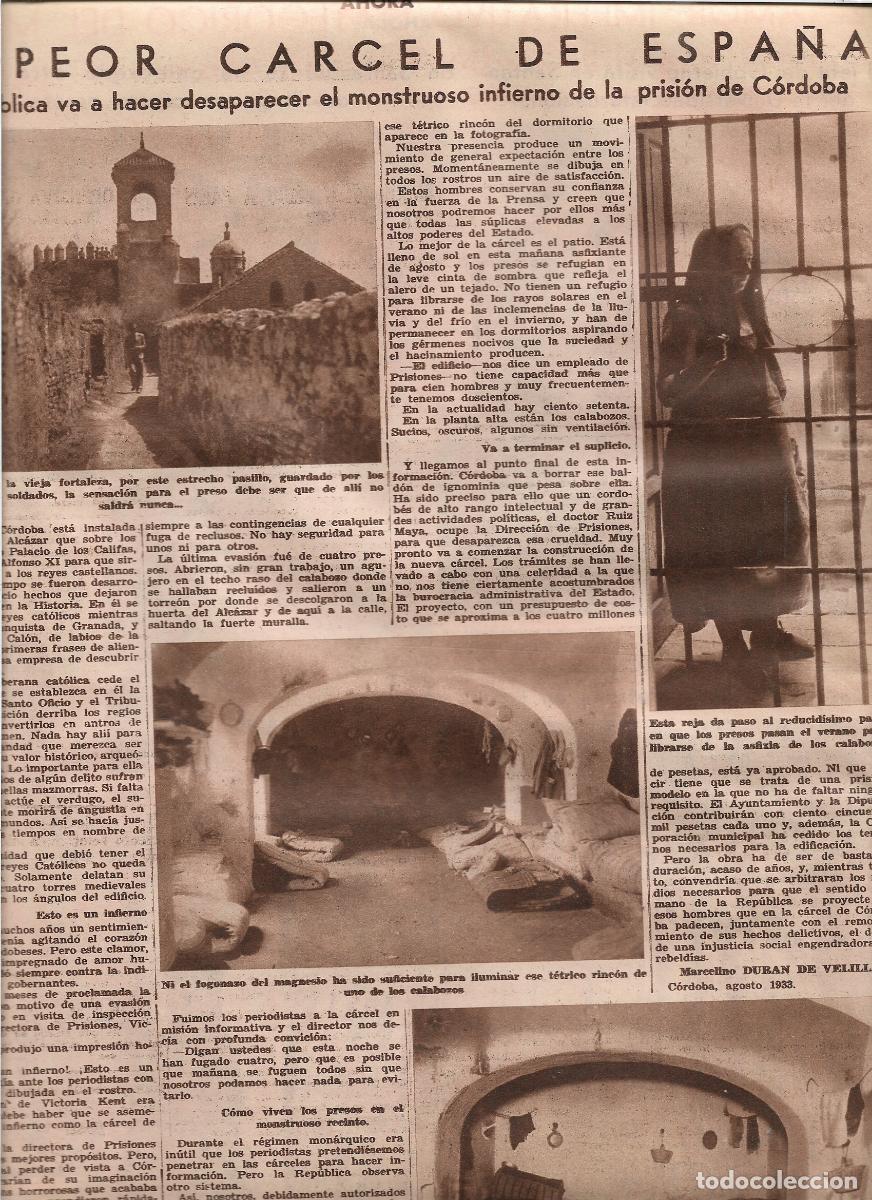 Coleccionismo: A&Ntilde;O 1933 RECORTE PRENSA CORDOBA PRISION LA PEOR CARCEL DE ESPA&Ntilde;A SERA CERRADA POR LA REPUBLICA