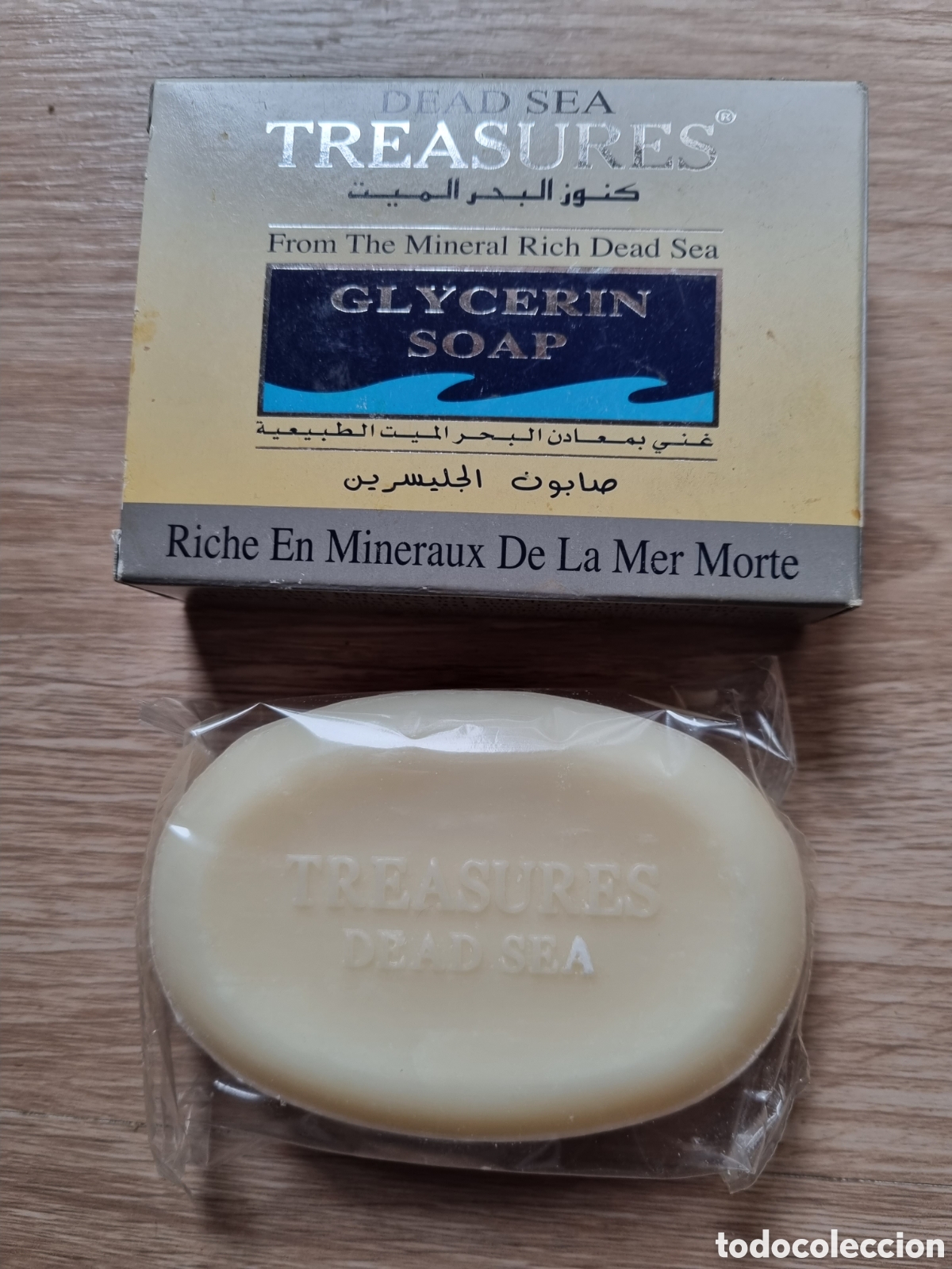 Coleccionismo: Antigua pastilla de jab&oacute;n del Mar Muerto (Jordania). 100 gr. Estuche original. 2015.