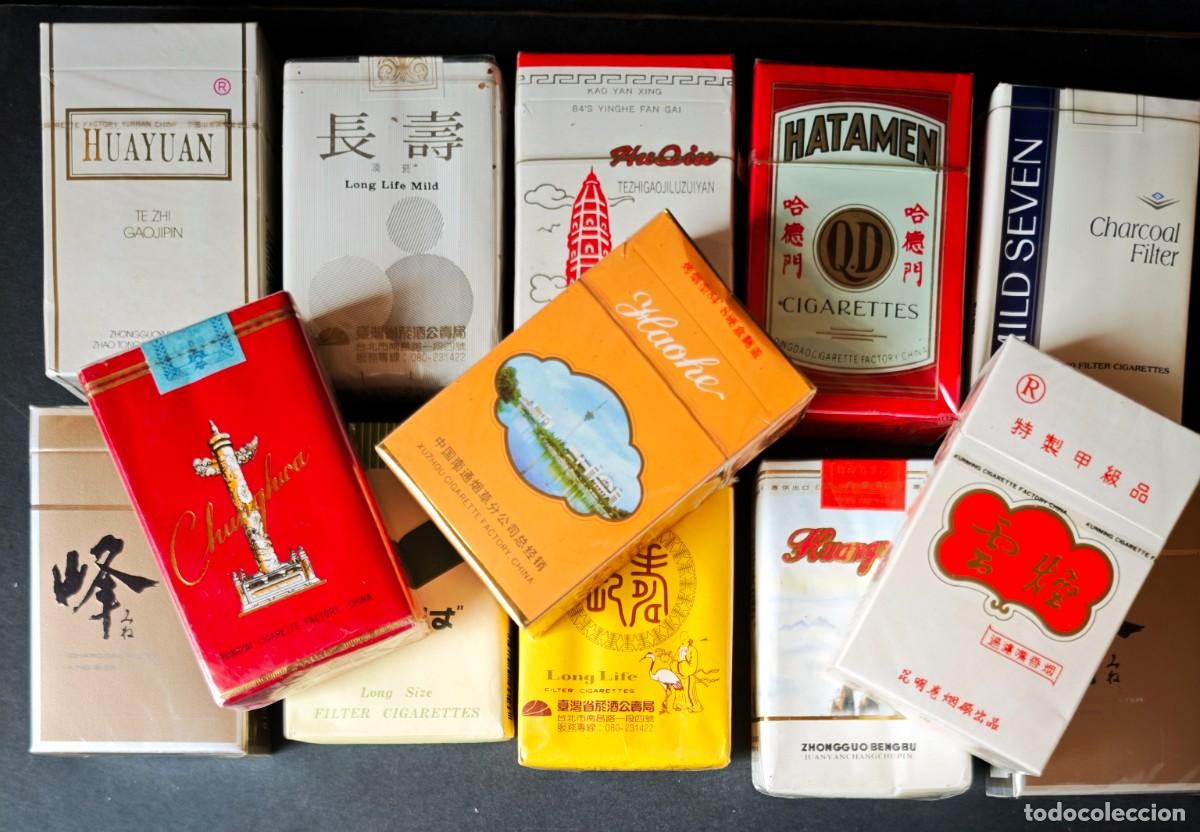 Coleccionismo: PAQUETE CIGARRILLOS - CHINA- HONG KONG