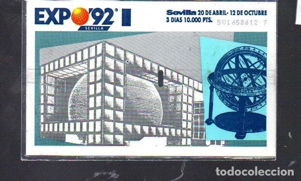 Coleccionismo: ENTRADO DE LA EXPO 92 SEVILLA PERFECTA
