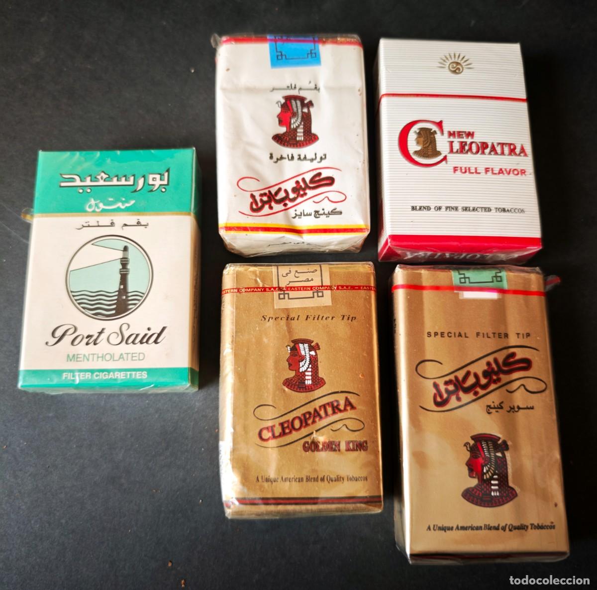 Coleccionismo: PAQUETE CIGARRILLOS - EGIPTO