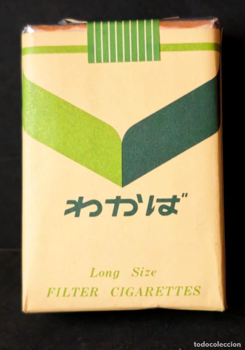 Coleccionismo: PAQUETE CIGARRILLOS - PAIS SIN IDENTIFICAR