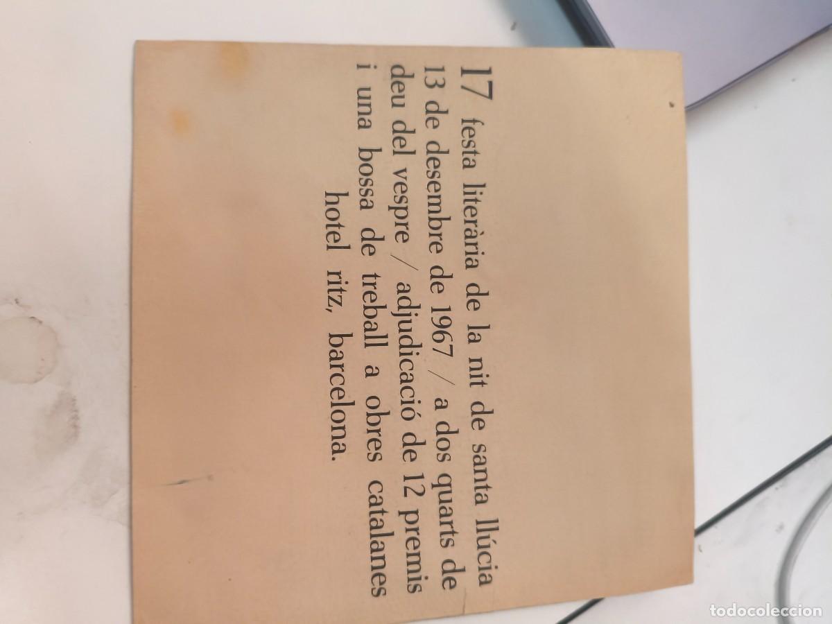Coleccionismo: 17 FESTA LITERARIA DE LA NIT DE SANTA LLUCIA. 1967. HOTEL RITZ Barcelona