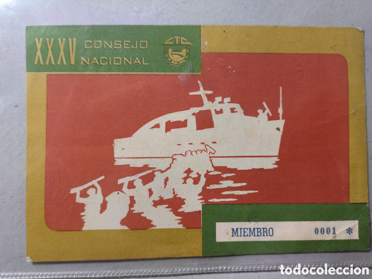 Coleccionismo: Cuba, invitaci&oacute;n 0001 ,enviada a Fidel Castro,35 consejo nacional C.T.C,a&ntilde;o 1976
